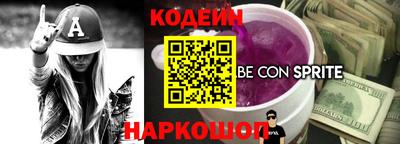 PSILOCYBIN Рыбинск