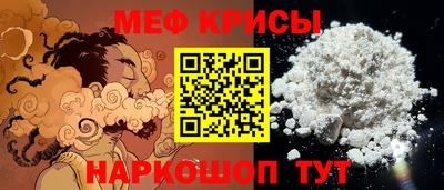 каннабис Рузаевка