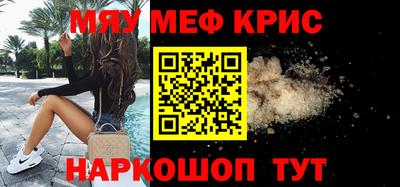 PSILOCYBIN Рыбинск