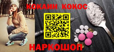 PSILOCYBIN Рыбинск
