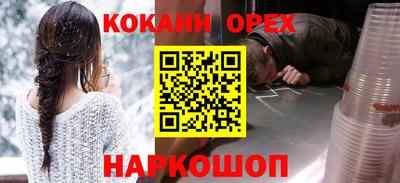 мет Рязань