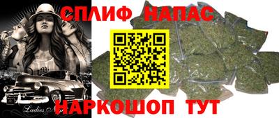 мет Рязань