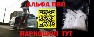 PSILOCYBIN Рыбинск