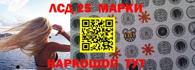 PSILOCYBIN Рыбинск