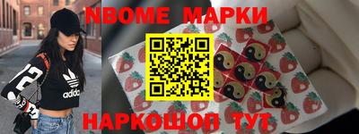 мет Рязань