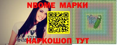 PSILOCYBIN Рыбинск