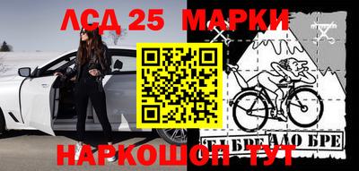 каннабис Рузаевка