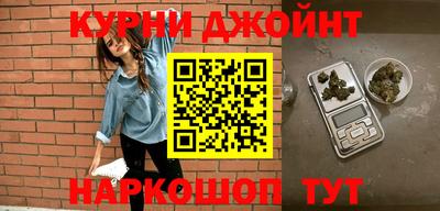 PSILOCYBIN Рыбинск