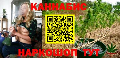 PSILOCYBIN Рыбинск