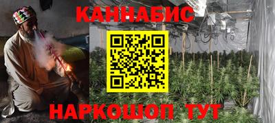 мет Рязань