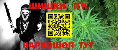 мет Рязань