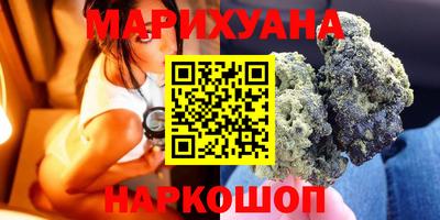 PSILOCYBIN Рыбинск