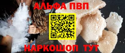 мет Рязань