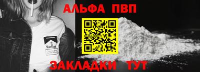 PSILOCYBIN Рыбинск