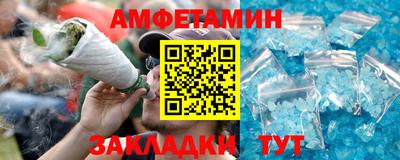мет Рязань