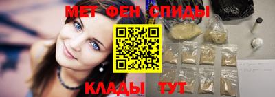 PSILOCYBIN Рыбинск