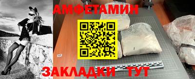 мет Рязань