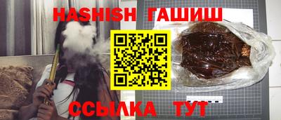 PSILOCYBIN Рыбинск