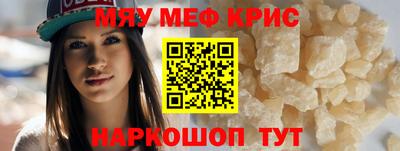 PSILOCYBIN Рыбинск