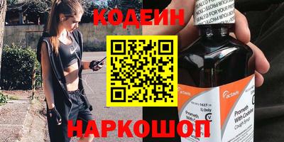 мет Рязань