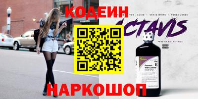 мет Рязань