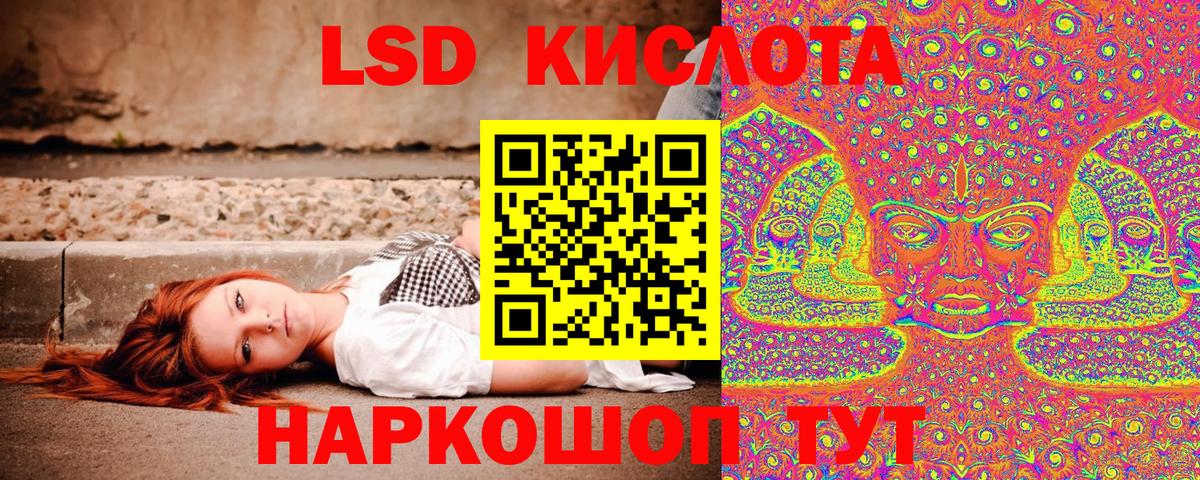 Наркотические марки 1,8мг Пугачёв
